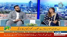 Aaj Pakistan with Sidra Iqbal | 21 January 2021 | Aaj News | Adventurous  |Wedding Vibes| Part 3