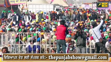 ਕਿਸਾਨਾਂ ਦੇ ਐਲਾਨ ਤੋਂ ਡਰੀ ਮੋਦੀ ਸਰਕਾਰ Farmers Announced next Plan on Modi Govt | Judge Singh Chahal