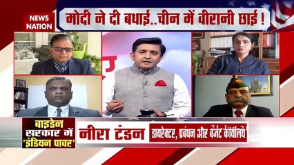 BidenInTrumpOutImpact: बाइडेन ने संभाला कार्यभार, सेंसेक्स में आया उछाल, देखें यामिनी अग्रवाल अर्थशास्त्री Exclusive