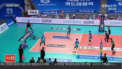 [프로배구] 문성민이 돌아왔다…현대캐피탈 기적의 대역전승