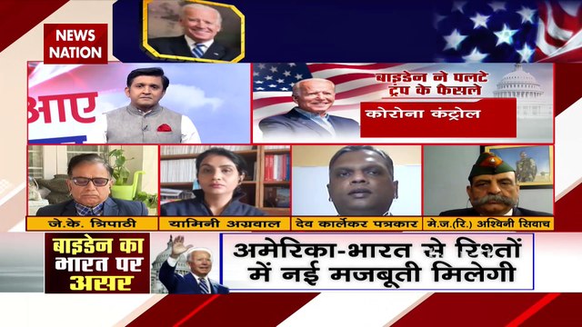 In this difficult time, we all need to work together - Dev Kelkar