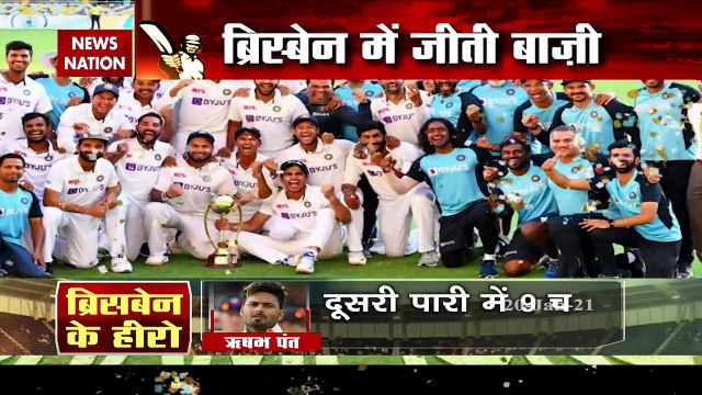 INDVsAUS: टीम इंडिया की ऐतिहासिक जीत का NewsNation पर महाजश्न Exclusive