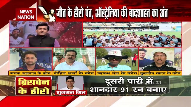 INDVsAUS: टीम इंडिया की ऐतिहासिक जीत पर मयंक अग्रवाल के कोच नासिर Exclusive