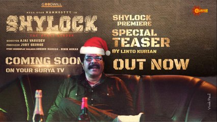 Shylock Surya  TV  Premiere | _ Mammootty |  _  Ajai Vasudev | _ Joby George | _ Linto Kurian
