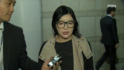 [MBN 프레스룸] 5년 만에 입국 에이미