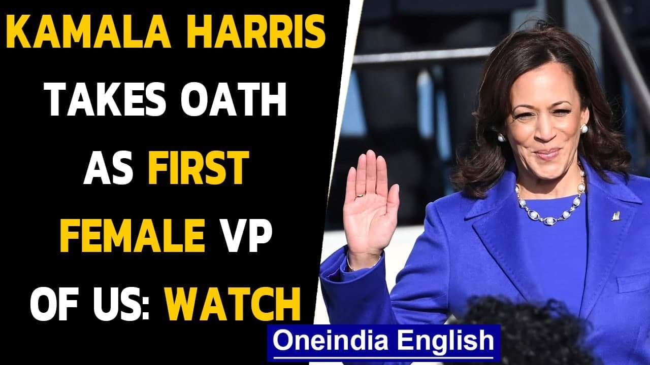 Kamala Harris scripts history, takes oath as the first Vice-President of US | Oneindia News