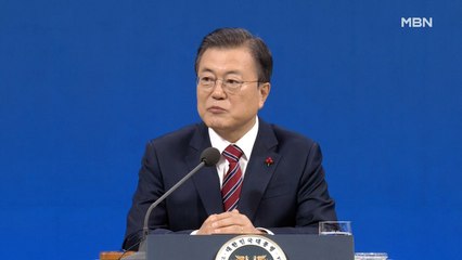 [MBN 프레스룸] 文 지지율 40%대 급반등