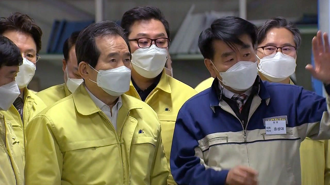 정세균 총리 "백신 유통 위한 초저온 냉동고, 공급에 차질 없어야" / YTN