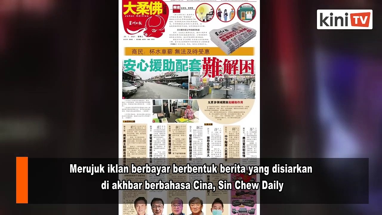 MP pembangkang persoal kos iklan 'puji' kerajaan PN