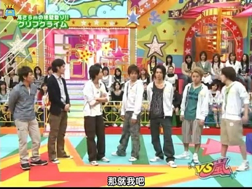 VSL [20080412]
