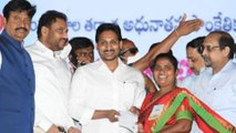 House site pattas programme extended till Jan 30 | Oneindia telugu