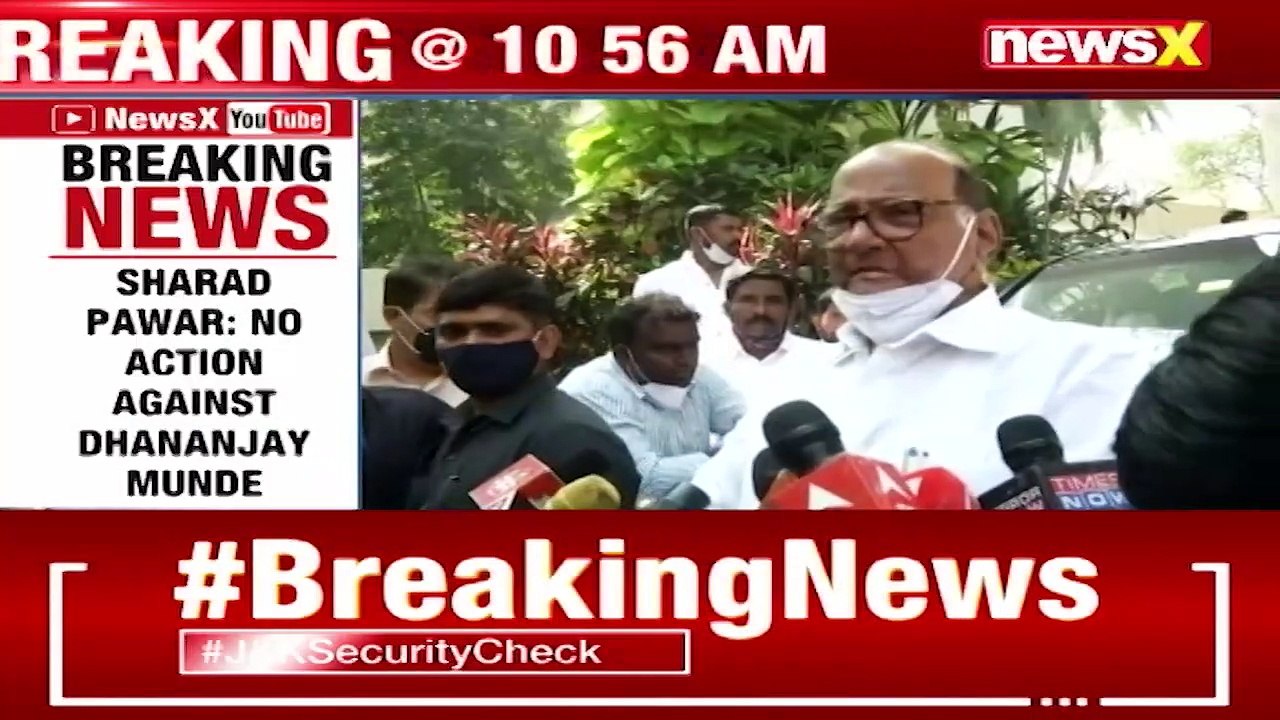 ‘No Action Against Dhananjay Munde’ _ Sharad Pawar On Rape Allegations Against Munde _ NewsX _ NewsX