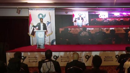 أحزاب جديدة تعتزم المشاركة في الانتخابات النيابية بالعراق