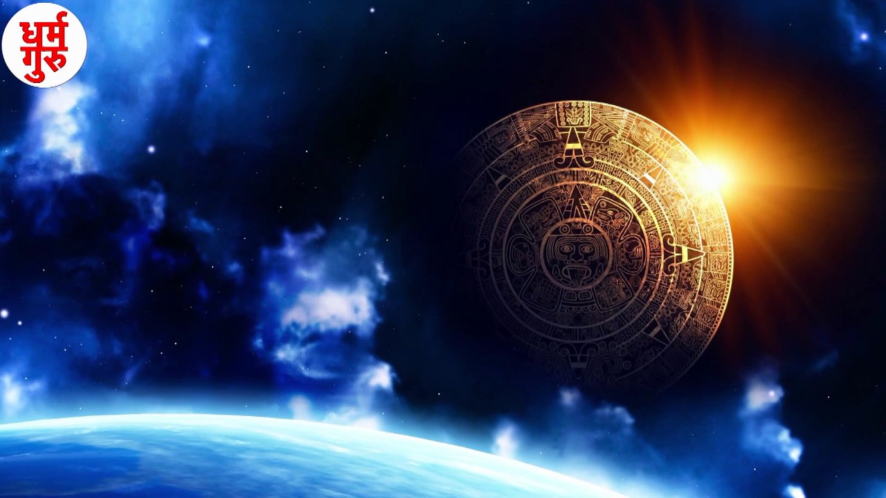 Aaj Ka Rashifal | Aaj Ka Rashifal Kumbh | 22January Rashifal 2021| Aaj Ka Rashifal Tula | राशिफल