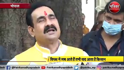 किसानों का विरोध करने वाले आज कर रहे हैं समर्थन- नरोत्तम मिश्रा