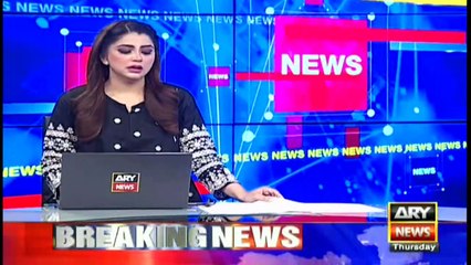 ARY NEWS Bulletin | 12 PM | 21st JANUARY 2021
