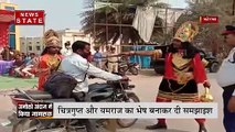 Chhattisgarh: कोरबा में सड़क हादसों को रोकने के लिए अनोखी पहल, देखें रिपोर्ट