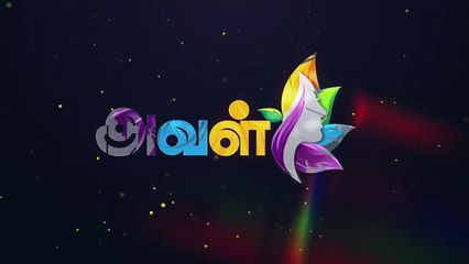 'அடையாற்றின் மற்றோர் ஆலமரம்’... மருத்துவர் சாந்தா! #RIPShanta | Aval Vikatan