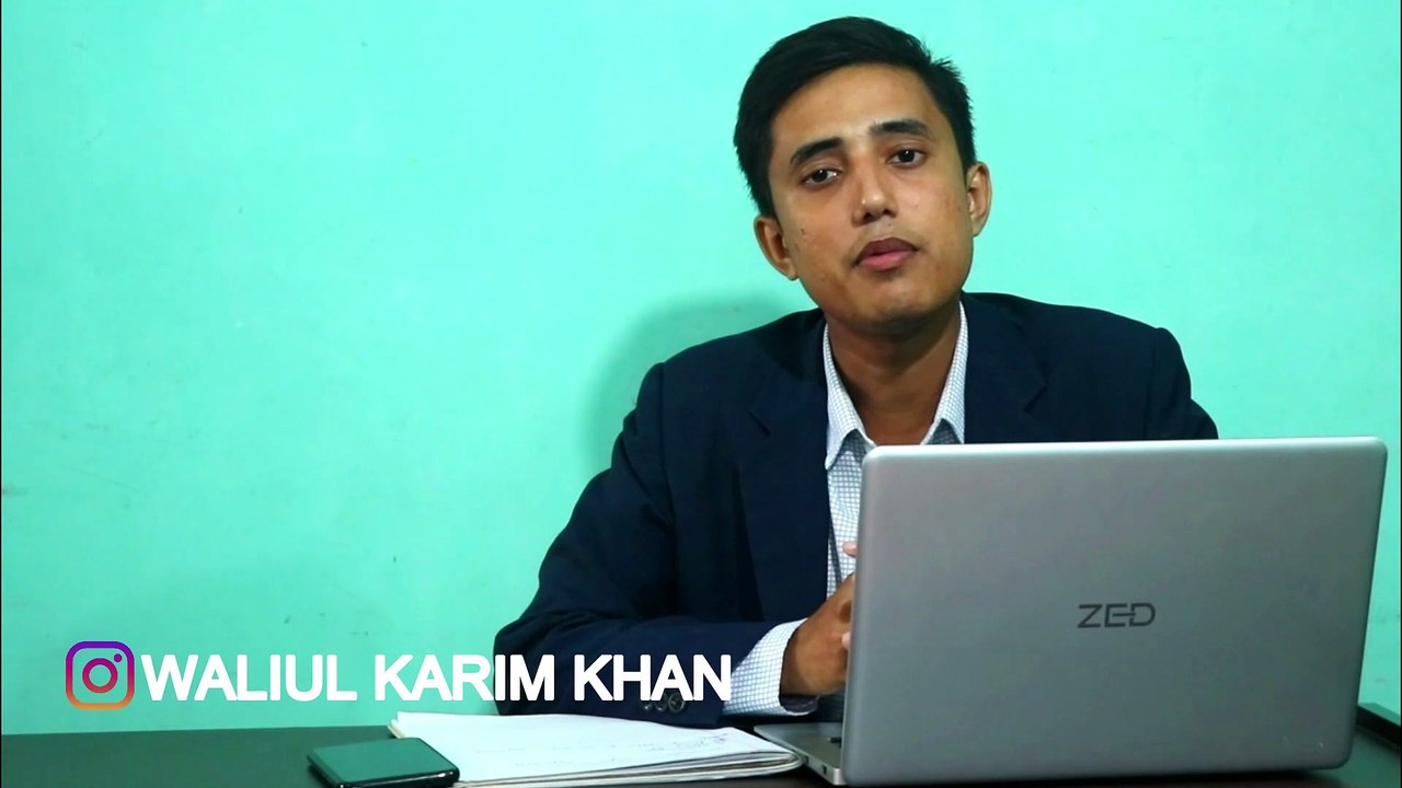 Email ID | ই-মেইল ঠিকানা | Gmail Outlook Yahoo Mail