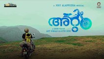 Attam Malayalam Musical Short Film |  _ Ajit  Soman & Nitin Nibu  |_ Ozwo Film Factory
