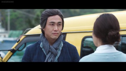 그대 이름은 장미 (2019) Your Name is Rose (Korean M. Eng.Sub) part 3/3