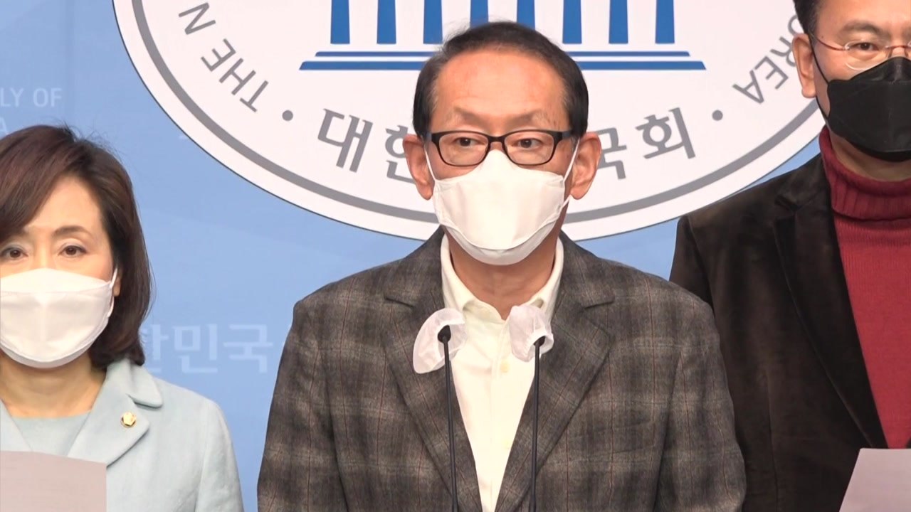 국민의힘 "이성윤, 김학의 출국금지 절차 수사 막아" / YTN