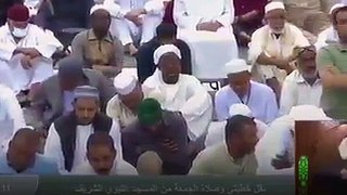 اللهم ارفع عنا الوباء ياذا الجلال والاكرام-الاسلام