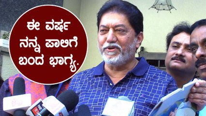 ಅಣ್ಣಾವ್ರ ಕ್ಯಾಲೆಂಡರ್ ಬಿಡುಗಡೆ ಮಾಡಿದ್ದು ನನ್ನ ಭಾಗ್ಯ | Filmibeat Kannada