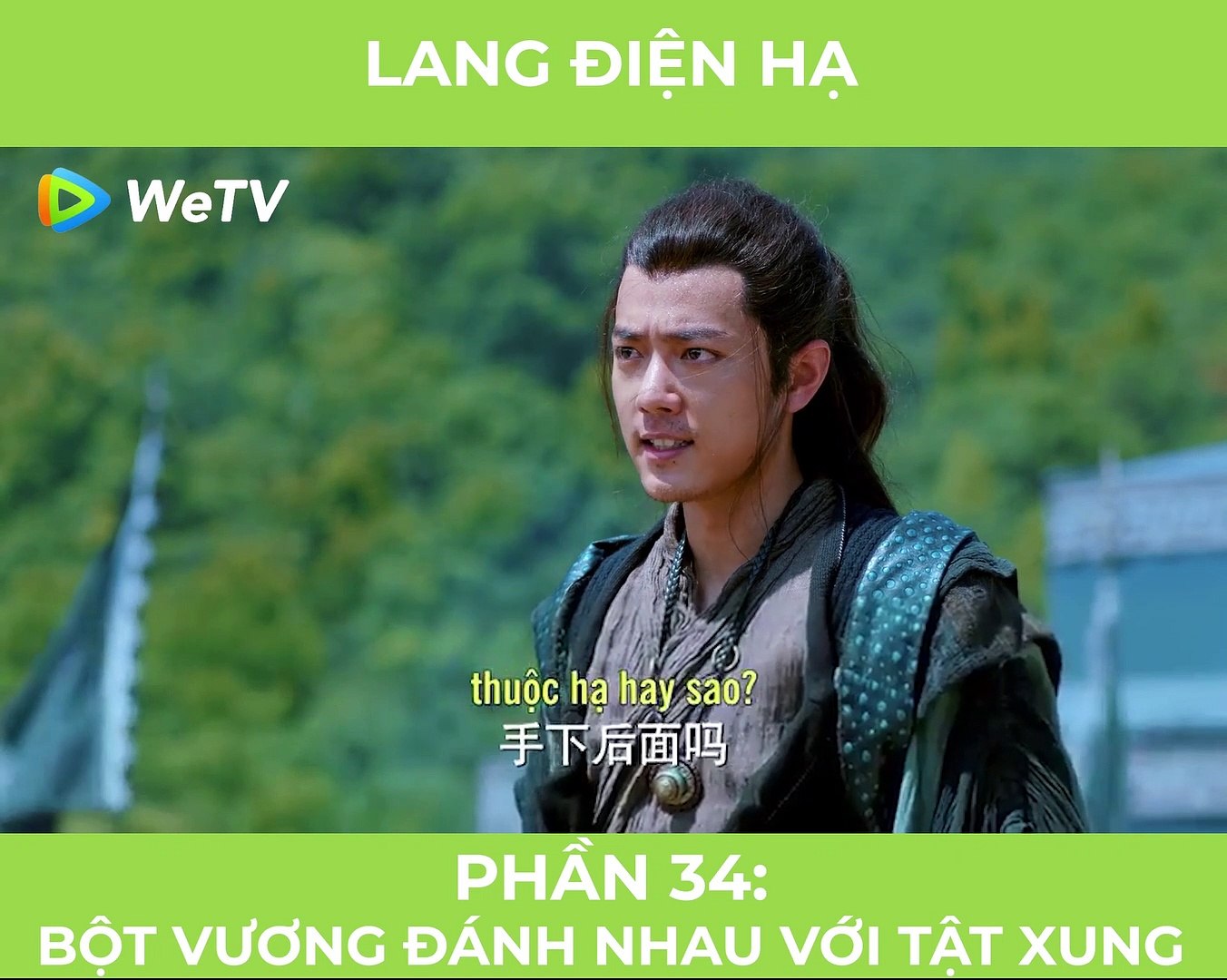 Lang Điện Hạ - Tập 16: Bột Vương đánh nhau với Tật Xung