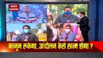 Farmers' Protest: Watch latest update on tractor rally matter