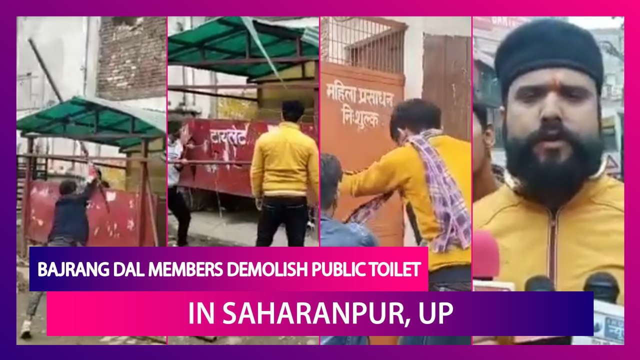 Bajrang Dal Members Demolish Public Toilet In Saharanpur, Uttar Pradesh Amid ‘Jai Shri Ram’ Chants
