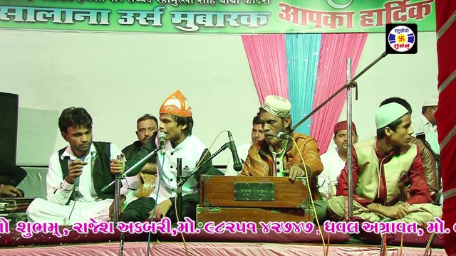 Ya Gous Pukaro Mastime #qawwali || Imran Sabri || या गौस पुकारो मस्ती में || Qawwali Urs Rahimulashapir - Manori - Mumbai