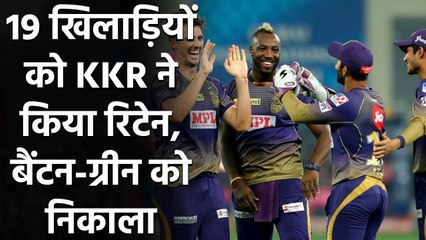 KKR Player Retention list : KKR Releases Tom Banton, Chris Green| Oneindia Sports
