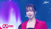 ‘YOUHA(유하’의 발랄 에너지! ‘오늘 조금 취해서 그래(Abittipsy)’ 무대