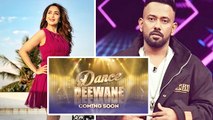 Dharmesh Joins The Judges Panel Of Dance Deewane Alongside Madhuri Dixit