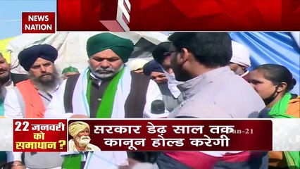 Breaking News: Kisan Leader Rakesh Tikait confirms tractor march