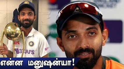 கேப்டன் பதவியில் விருப்பம் இல்லை.. BCCI நிர்வாகிகளிடம் சொன்ன Rahane