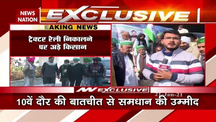 Farmer Protest: ट्रैक्टर रैली पर पुलिस और किसानों के बीच टकराव, देखें Exclusive Report
