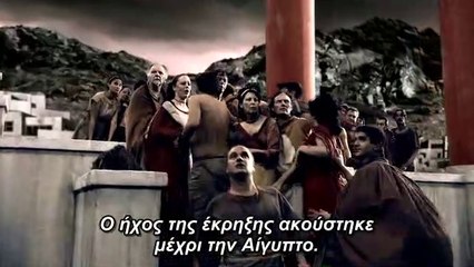 Ατλαντίδα ~ Το τέλος ενός κόσμου, η αρχή ενός θρύλου (2ο μέρος)