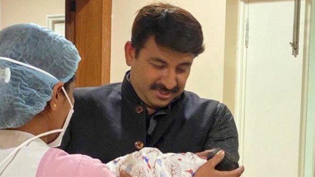 Manoj Tiwari REVEALS His Baby Girl Name | मनोज तिवारी ने रखा बेटी का ये नाम | Boldsky