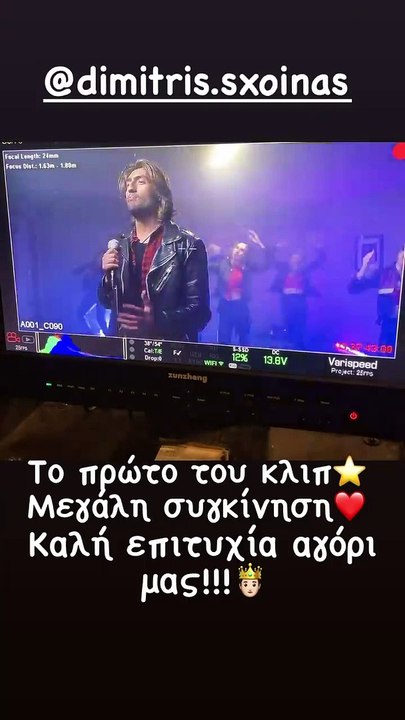 Καίτη Γαρμπή: Το video του γιου της που την συγκίνησε