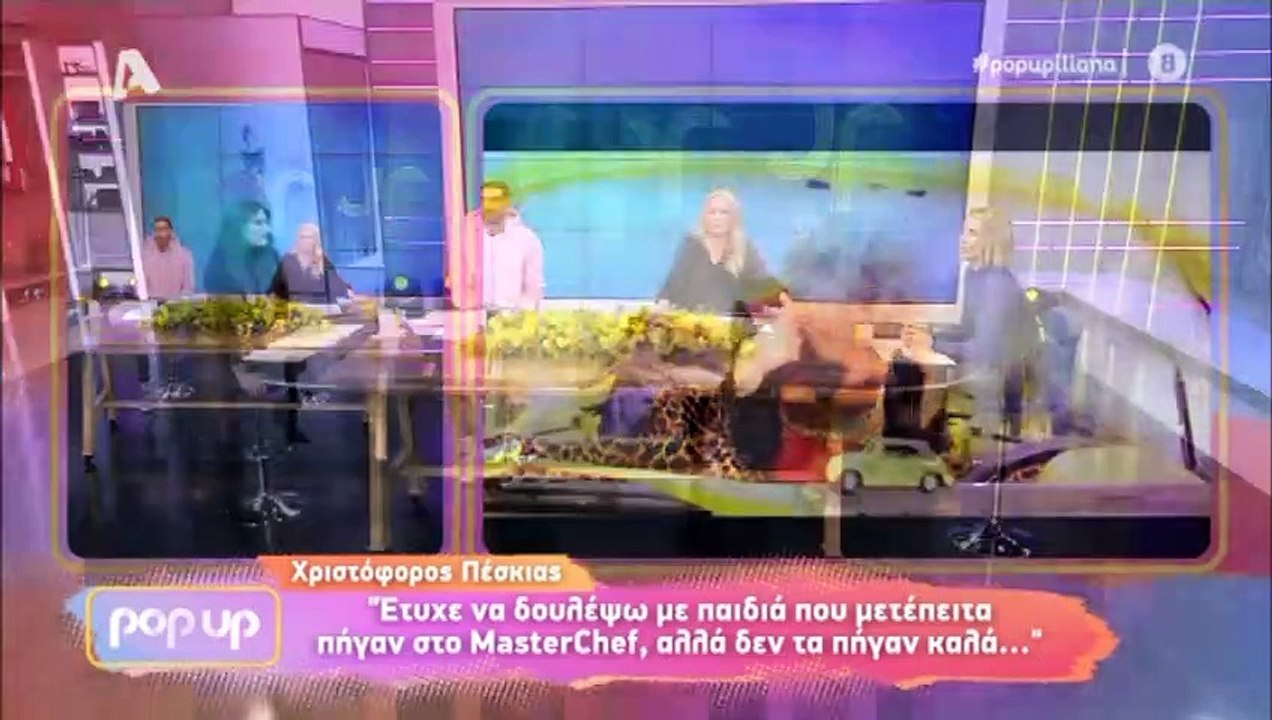 Συγκλονίζει η Φωτεινή Πετρογιάννη: Τα σοβαρά πρ...