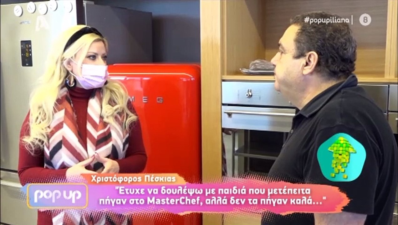 Χριστόφορος Πέσκιας: Έχασε 35 κιλά και η αλλαγή στην εμφάνισή του είναι εντυπωσιακή