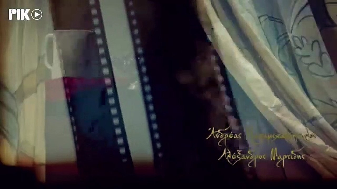 Χάλκινα χρόνια Σ4 Επ80