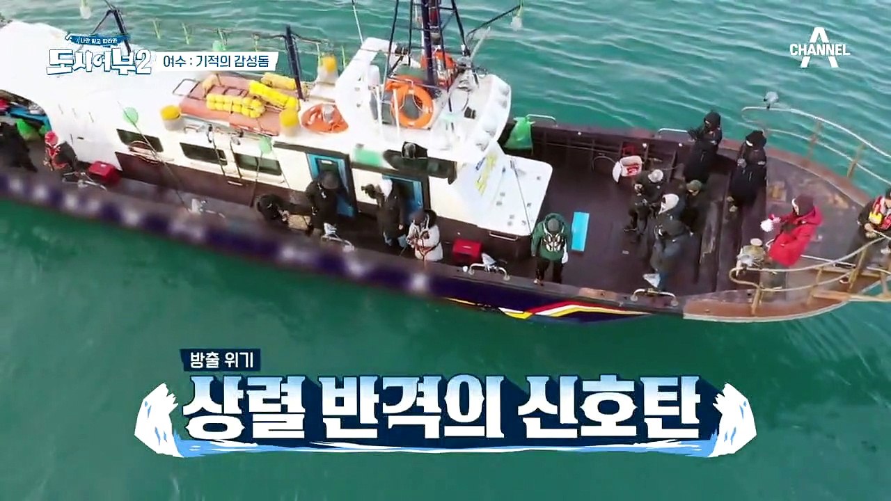 다시 살아나는 상렬의 낚시 기세♨ 감성돔? 4짜? 상렬의 미래가 보인다!