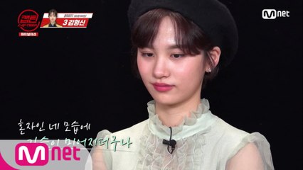 [최종회] 드디어! 수우 엄마는 수우의 간절한 꿈을 응원해주시는 걸까?