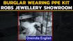 Man wearing a PPE kit steals gold jewellery worth Rs. 13 Crores: Caught on Camera|Oneindia News