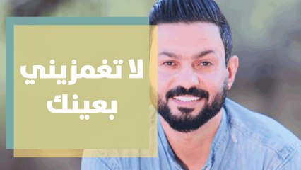 حل حمدي المناصير ضيفا في دنيا يا دنيا وأدى مجموعة من الأغاني