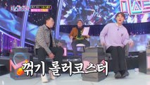 정통 트롯으로 승부한다✌ 진달래 ‘세월아’♫ TV CHOSUN 20210121 방송