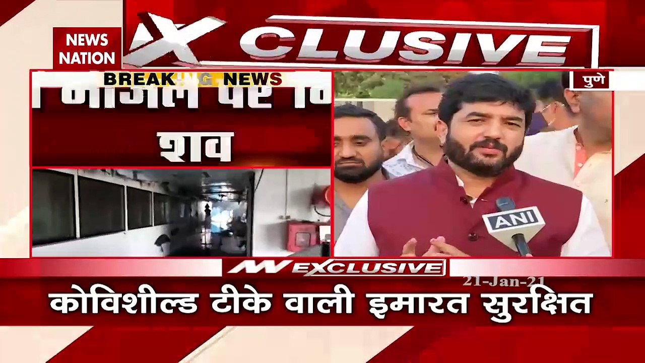Total 5 dead in massive fire at Pune Serum Institute